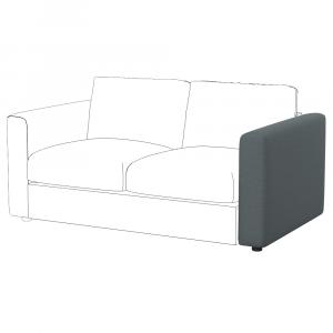 IKEA VIMLE armrest cover