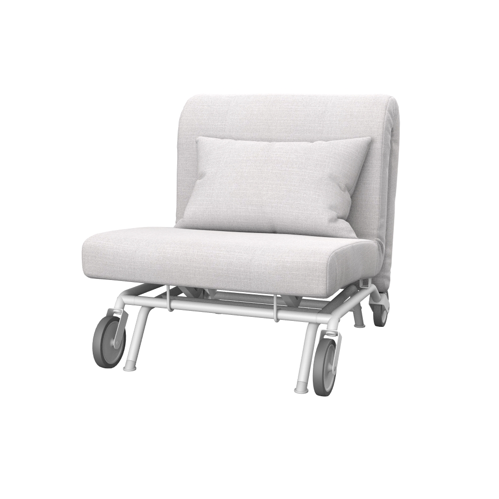 IKEA PS armchair cover